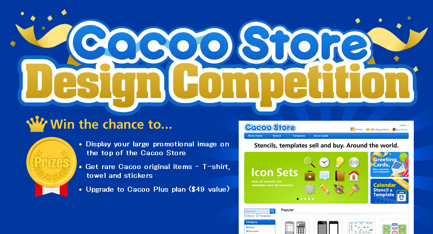 Design Competition