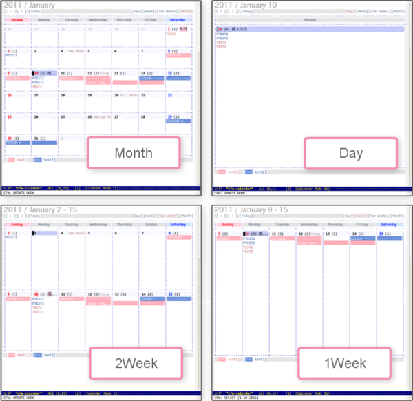 Got Emacs? Calfw A calendar framework for Emacs