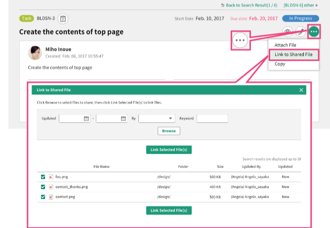Link to Shared File | Backlog