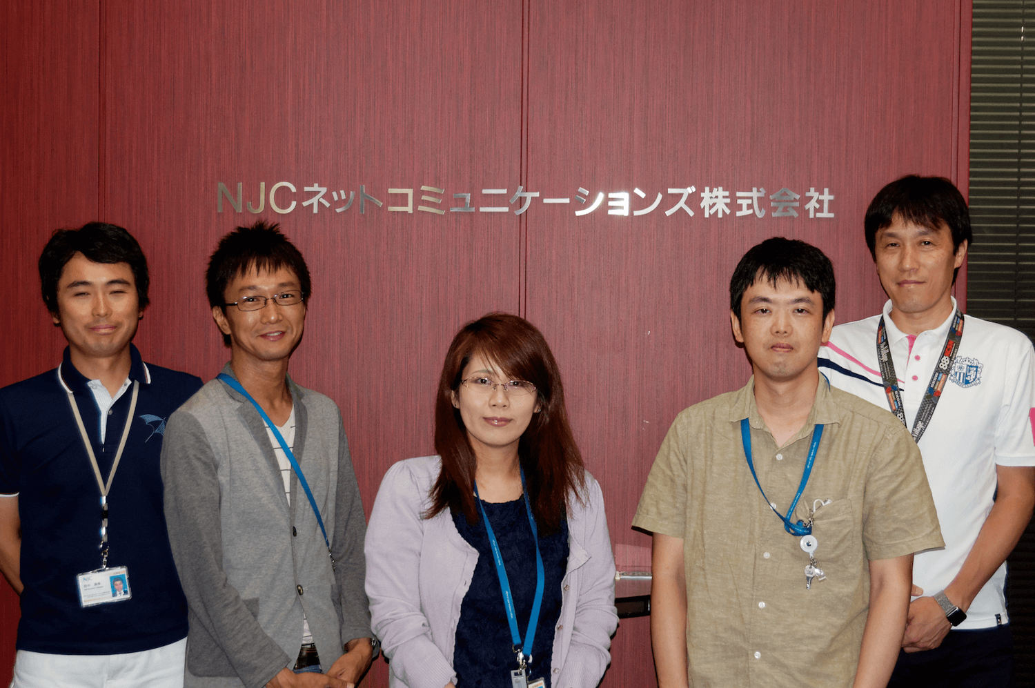 njc-caoo-integration