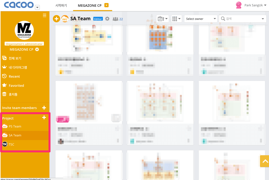 Megazone-AWS-Korea