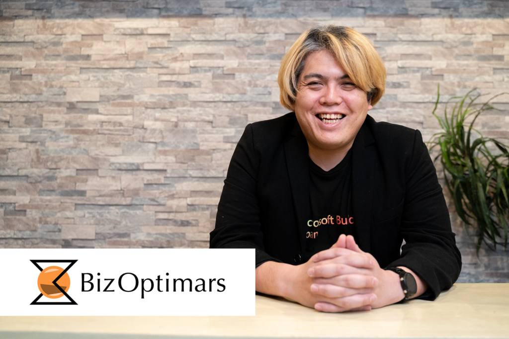 株式会社BizOptimars