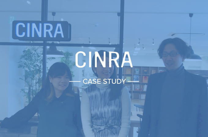 How CINRA creates a seamless feedback loop and stays organized with Cacoo