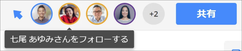 フォローしたいユーザーのアイコンをクリックしてフォローを開始